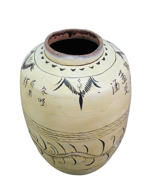 Z - Large Shanxi Wine Jar, 24" Inch Tall - Dyag East