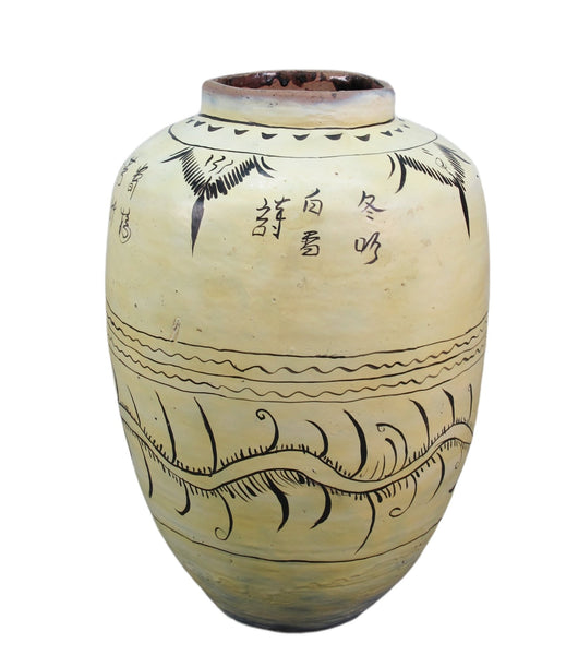 Z - Large Shanxi Wine Jar, 24" Inch Tall - Dyag East